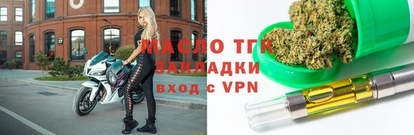 марки lsd Алексин