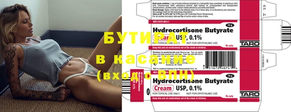 MDMA Premium VHQ Абдулино