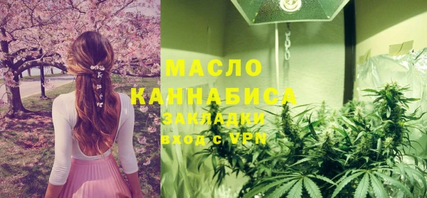 а пвп мука Алексеевка