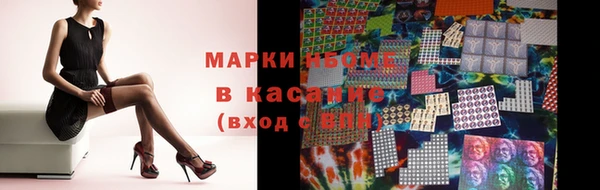 кокаин VHQ Алзамай
