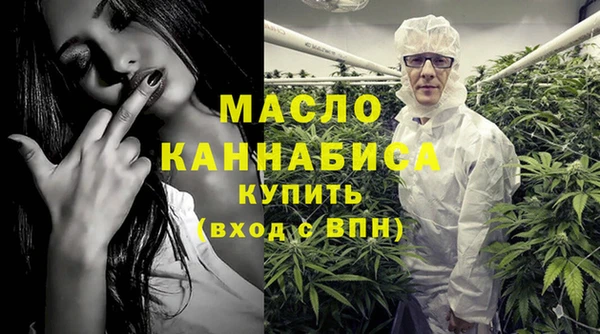 марихуана Заволжье