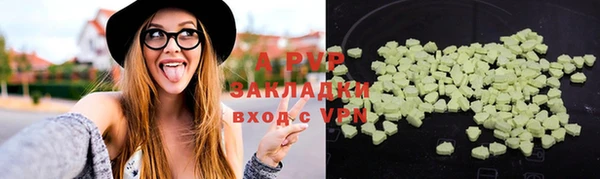 а пвп мука Алексеевка