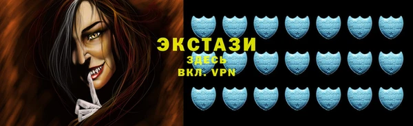 а пвп мука Алексеевка