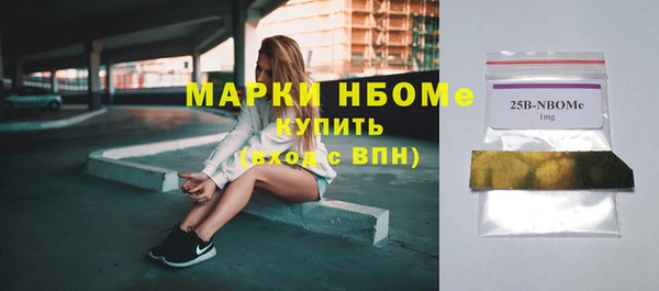 а пвп мука Алексеевка