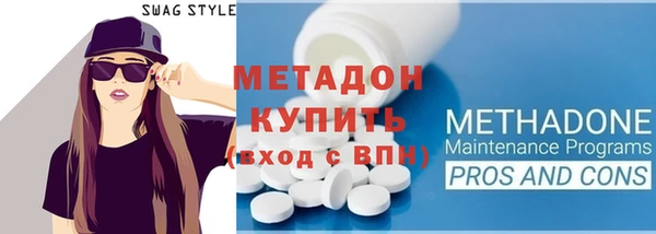 а пвп мука Алексеевка