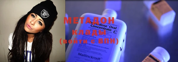 а пвп мука Алексеевка