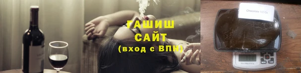 кокаин VHQ Алзамай