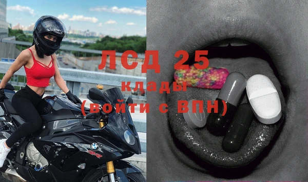 кокаин VHQ Алзамай