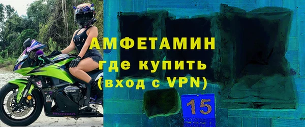 кокаин VHQ Алзамай