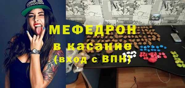 а пвп мука Алексеевка