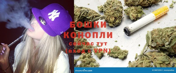 кокаин VHQ Алзамай