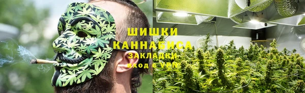 марки lsd Алексин