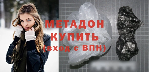 прущие крисы Абинск