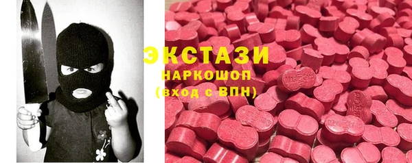 кокаин VHQ Алзамай