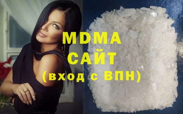 кокаин VHQ Алзамай
