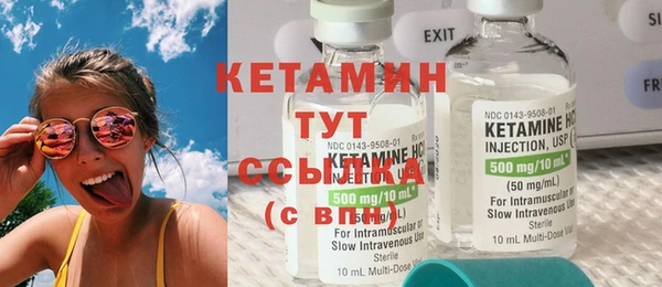 кокаин VHQ Алзамай
