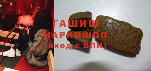 а пвп мука Алексеевка