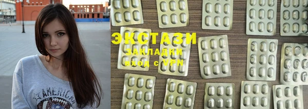 марки lsd Алексин