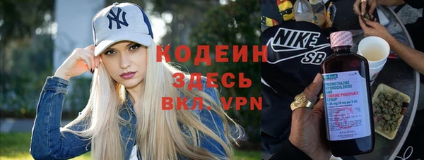 MDMA Premium VHQ Абдулино