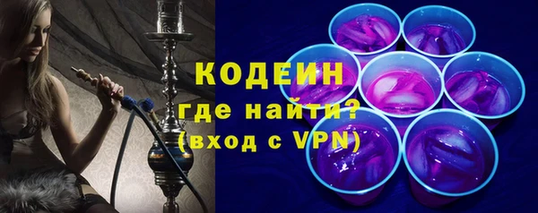 марки lsd Алексин