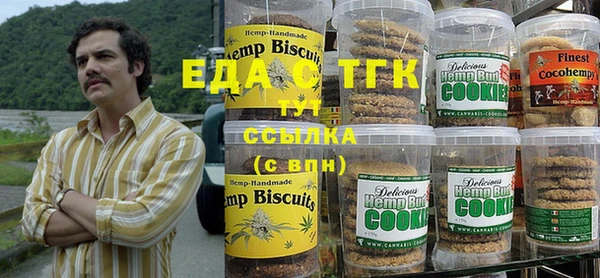 а пвп мука Алексеевка